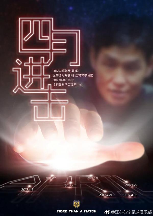 又粗又长又爽视频